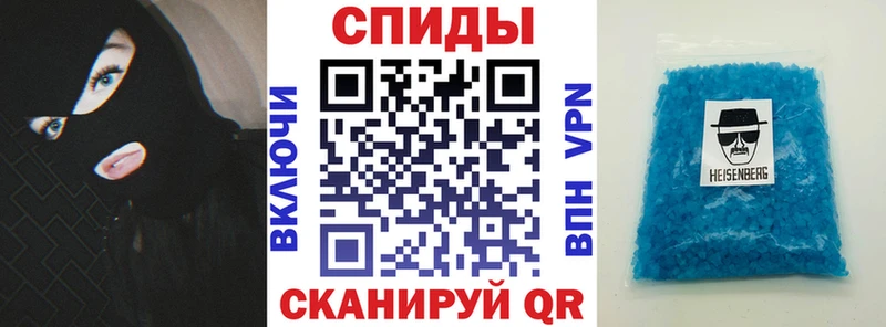 купить наркоту  Приозерск  АМФ Premium 