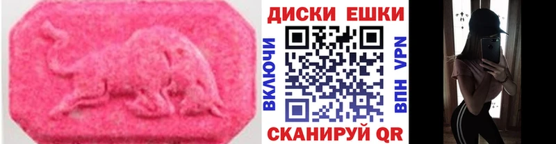 blacksprut ссылка  Приозерск  дарк нет Telegram  Экстази 300 mg 