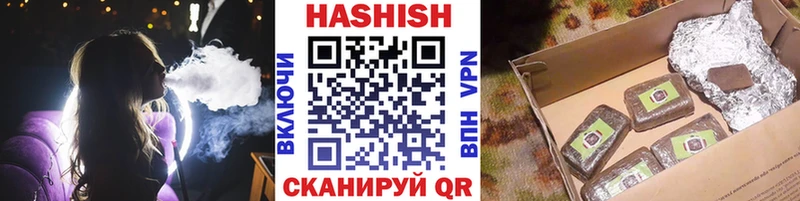 дарк нет формула  Приозерск  Гашиш AMNESIA HAZE  MEGA ТОР 