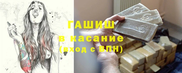 Альфа ПВП Елабуга