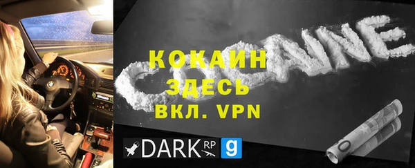 Альфа ПВП Елабуга