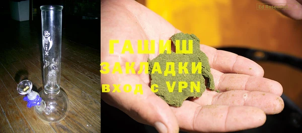 Альфа ПВП Елабуга