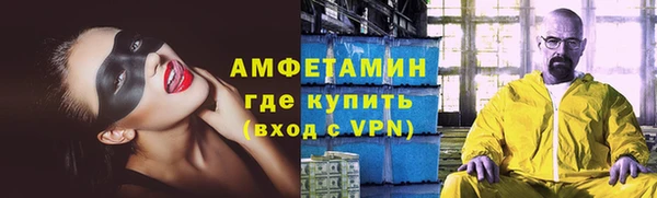 гидра Заволжье