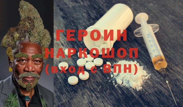 МДМА Няндома