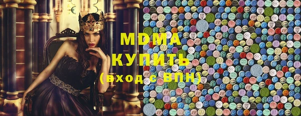 мескалин Ельня
