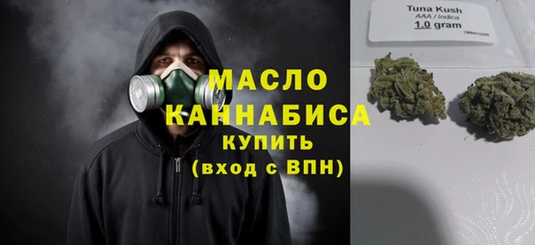 гидра Заволжье