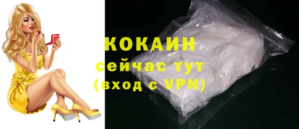 MDMA Нягань