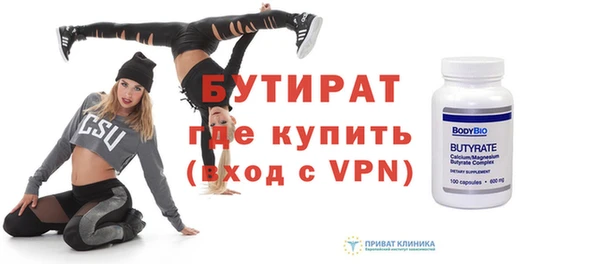 наркотики Заволжск