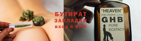 Альфа ПВП Елабуга