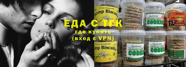 гидра Елизово