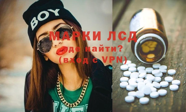 Альфа ПВП Елабуга