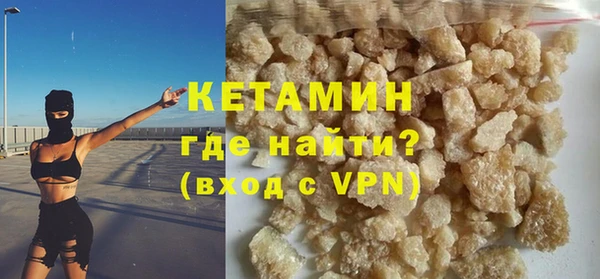 Альфа ПВП Елабуга