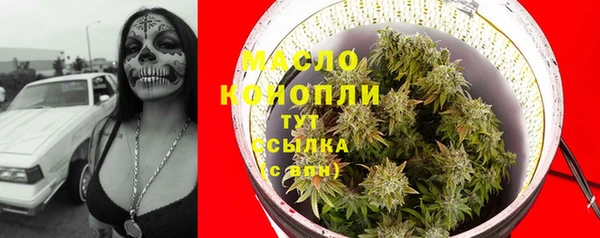 наркотики Заволжск