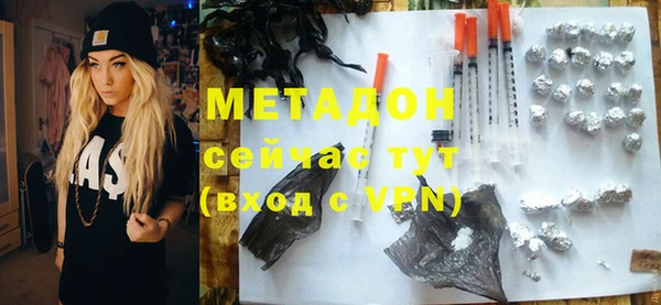 Альфа ПВП Елабуга