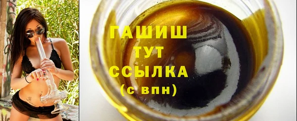 Альфа ПВП Елабуга