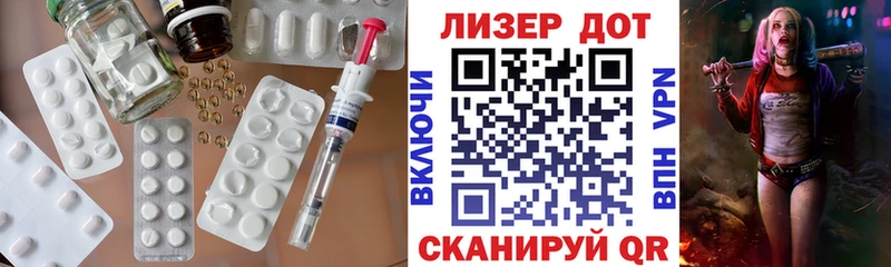 даркнет сайт  Приозерск  ЛСД экстази кислота 