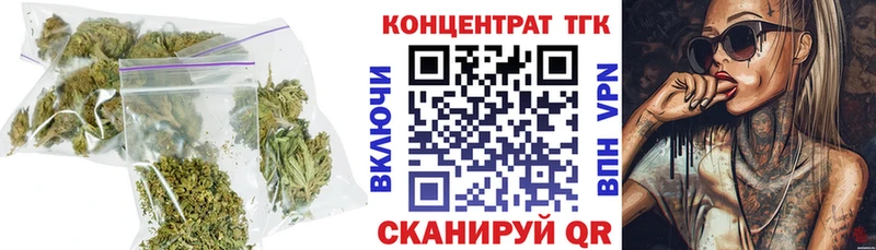 где купить наркоту  Приозерск  ТГК THC oil 